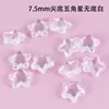 Joyería para uñas taladro con forma especial tamaño grande pequeño corazón torcido gota de agua acrílico taladro para uñas material de accesorios para joyería de uñas DIY