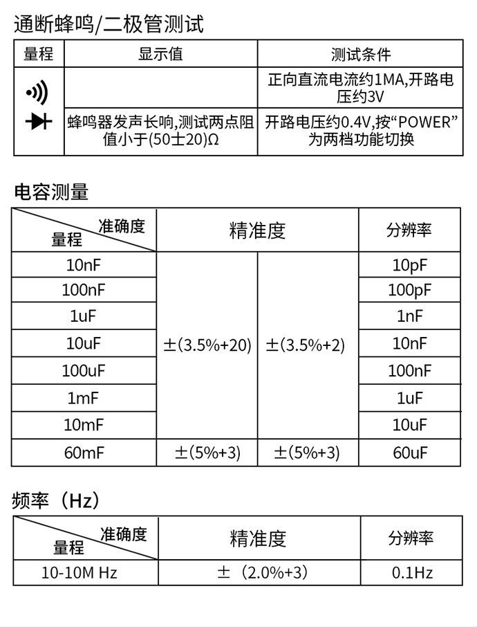 详情图片_14.jpeg