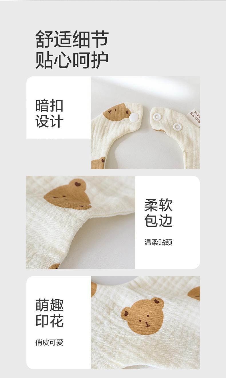 未标题-1_08.jpg