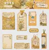 Pegatinas Retro Story Serie Etiqueta de Tiempo Vintage Desgastado Decorativas DIY para Diarios 10 Hojas 6 Diseños