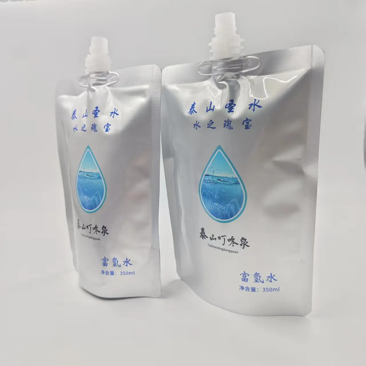 微信图片_20251016141412.jpg
