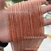 Jóias Ruisen 2-3mm Opala esculpida pequenas contas redondas contas soltas frisado corte Opala acessórios de jóias diy