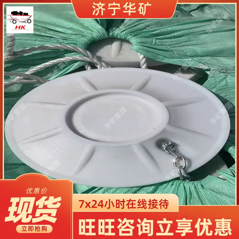 柱帽2
