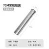 Acero Inoxidable Tienda de Campaña para Chimenea Estufa de Leña Adaptador de Tubo de Ventilación Malla Anti-quemaduras Fijador de Chimenea Accesorios para Chimenea
