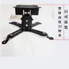 Soporte para Proyector Soporte de Techo/Colgante/Pared para Proyector Soporte Universal BenQ