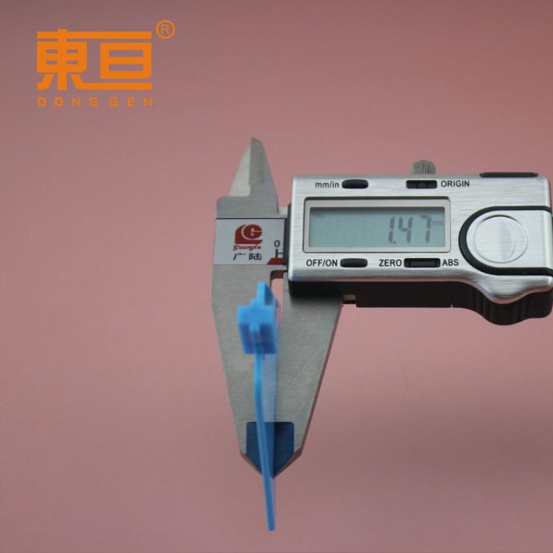 FXWB55537蓝9.png
