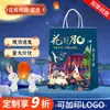 Bolsas de Regalo Navideñas para Niños, Bolsos de Mano, Bolsas de Regalo de Cumpleaños, Bolsas para Snacks de Jardín de Infancia, Bolsas de Papel Kraft, Personalización de Tamaño Pequeño