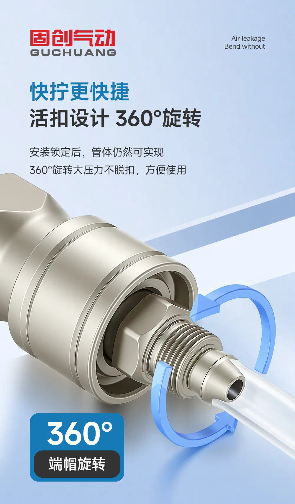 详情_09.jpg