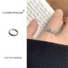 Anillo abierto Lan Zhi Tai de plata de ley 925 con textura personalizada y diseño de nicho simple vintage para mujer.