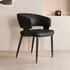 Silla con respaldo estilo nórdico moderno minimalista para restaurante en casa, taburete de reunión para hotel, silla de comedor italiana de lujo ligero con respaldo