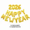 2026 Feliz Año Nuevo Letras Globos de Papel de Aluminio 16 pulgadas Happynewyear Decoración de Escena para Fiesta de Año Nuevo Globos