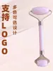 Rodillo Masajeador Facial de Cristal Rosa No Jade, Palo Especial de Masaje Facial Lifting en Forma de Corazón, Tabla Meridianal Gua Sha