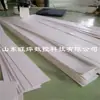 Fabricante Wangye Rodamiento Deslizante para Escaleras Placa de Politetrafluoroetileno Rodamiento Deslizante para Escaleras Tablero de Plástico Resistente a la Corrosión Ptfe
