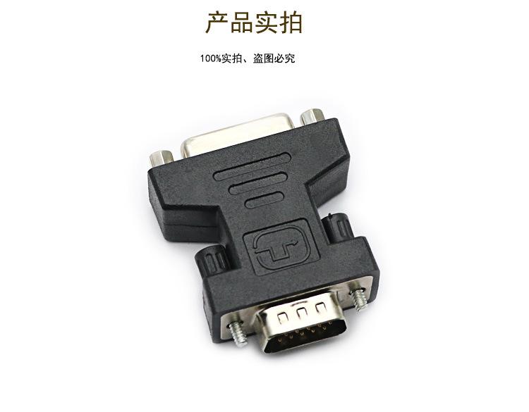 详情页_05.jpg