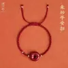 Pulsera de Cuerda Roja Tejida a Mano con Hebilla Ping An de Cinabrio Marca Fu Estilo Étnico Pulsera Roja de Cuerda para el Año de la Vida Pulsera Regalo para Estudiantes