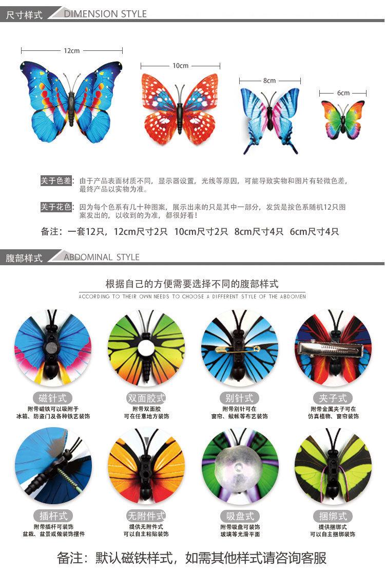 双层套装-9色_02