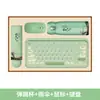 Regalos para el Día del Maestro, Regalos Personalizados para Maestros, Set de Maletas de Alta Gama para Maestras de Jardín de Infancia, Recuerdos Prácticos