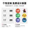 Etiqueta NFC 213 Personalizada pelo Fabricante Etiqueta Anti-Metal Adesivo de Toque para Celular Adesivo de Chip Musical NFC