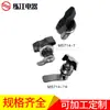 Shanghai Lianjiang MS714-7 aleación de zinc cerradura de puerta industrial caja de bisagra industrial cerradura de pomo