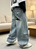 Ropa infantil Huzhou Zhili: Nueva colección de otoño 2026 de pantalones vaqueros para niños, pantalones largos para niños, pantalones de primavera y otoño para bebés, estilo moderno
