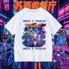 Restaurante de Suzy Pizzy S Parlor camiseta de verano de manga corta para niños con estampado para niños de media manga moderna