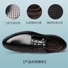 Cuatro Estaciones talla grande Escote bajo Zapatos de Hombre Zapatos de Vestir de Negocios Huecos de Cuero para Hombre Zapatos de Boda de Cuero Vacuno para Hombre Zapatos de Novio