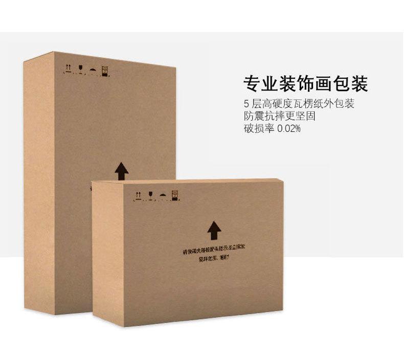 模板2-恢复的-恢复的_20.jpg