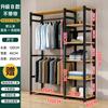 Estante de guardarropa Ensamblaje Estante de almacenamiento doméstico Abierto Simple Estructura de acero Perchero para ropa nueva de pie para dormitorio