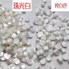 Cera para Pintura de Fuego Granulada Blanco Puro Blanco Perlado Negro Translúcido Barata al Por Mayor Granos Grandes de 8 mm