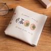 Bolsa para Gafas, Gafas de Sol Portátiles, Gafas de Sol, Bolsa de Almacenamiento de Metralla de Cierre Automático, Bolsa de Almacenamiento de Ojos de Cuero de Alta Gama