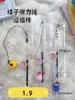 Juguetes para Mascotas, Juguetes para Gatos, Cascabeles Largos de Mano, Palos de Entrenamiento para Gatos con Plumas de Colores, Artefactos de Auto-Placer al por Mayor