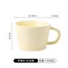 Juego de Taza y Platillo de Cerámica para Café, Taza de Desayuno de Gran Capacidad, Taza de Desayuno Estilo Ins, Taza de Té, Taza y Platillo de Desayuno en Relieve