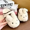 Zapatillas de Algodón con Suela Gruesa de Conejito Súper Lindas para Mujer, Nuevo Estilo Otoño e Invierno 2026, Alto Valor Estético, Versátiles para Usar en Exteriores, Pantuflas Peludas de Deslizamiento