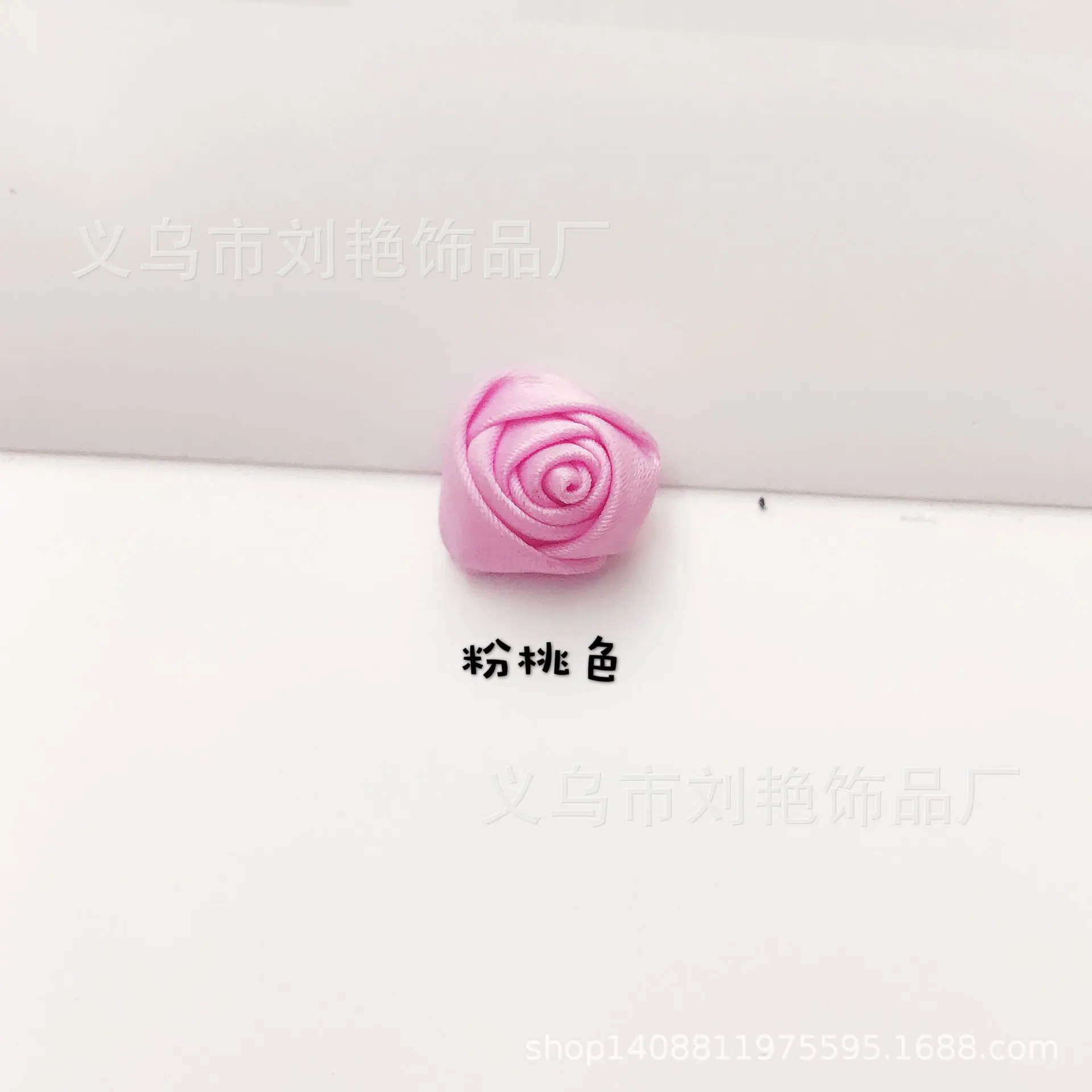 1.5cm