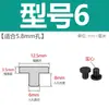 Tapón de Silicona en Forma de T Tapón de Sellado Impermeable Tapón para Agujero de Goma Tapón Suave de Goma Tapón para Agujero Redondo Tapón de Plástico Tapa para Tapón de Tubería