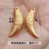 Colar com Pingente de Pérola Dragão Jiulong Dupla Face Vintage Mazu Tab Presente Divino Spike Hongfu Peixe Dourado Koi Fechadura