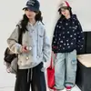 Sudadera de principios de otoño para niña, nuevo estilo primavera y otoño 2026, camiseta básica para niños medianos y grandes, estilo dulce y fresco, sudadera con capucha y estampado de estrellas