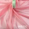 Venta al por mayor Flor de Hielo Hilo Catiónico Arrugado Textura de Tela Brillante Hanfu Estilo Antiguo Ropa de Rendimiento Falda Tela de Organza