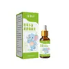 Aceite de Xanthium Confort Nasal Salud Líquido Cavidad Nasal Cuidado Diario Líquido Nasal Herbal Nutritivo Esencia Fábrica de Origen En Stock