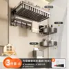 Potente Estante para Toallas con Ventosa Barra Colgante Estante de Almacenamiento para Baño Estante para Toallas de Baño sin Taladro Estante Integrado para Inodoro