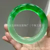 Atacado do Fabricante Quartizito de Gelo Alto Feijão Verde Flor Flutuante Redondo Gordo Pulseira Jade Birmanês de Imitação Meio Paisagem Verde Picante