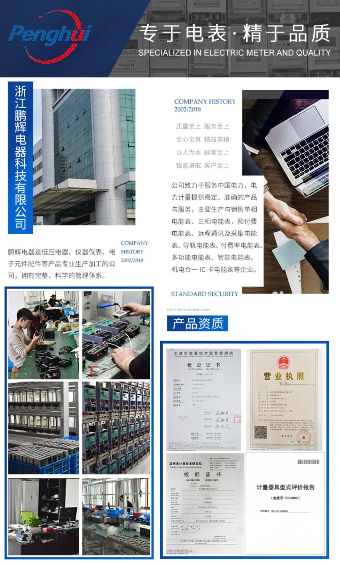详情-07.jpg