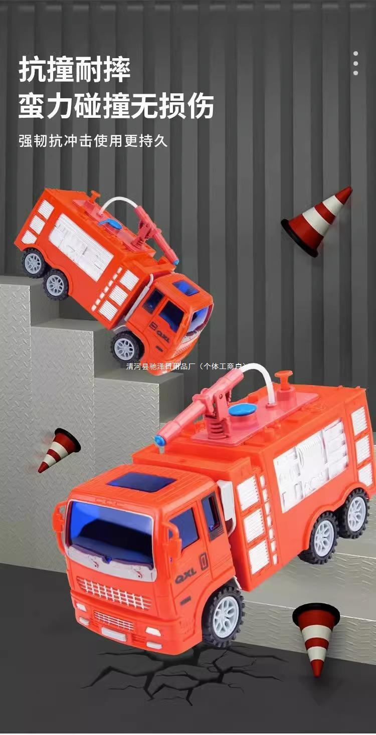 format,png
