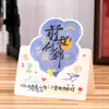 Tarjetas postales de deseos y bendiciones, tarjetas de felicitación, decoraciones de oficina, tarjetas pequeñas para exámenes de ingreso a la preparatoria y universidad, tarjetas de graduación inspiradoras para estudiantes