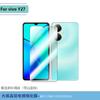 Adecuado para teléfono móvil Vivoy27 Película Templada Totalmente Transparente Y36 Pantalla Completa Serigrafía Vidrio Esmerilado HD Anti-Mirada Pegatina Protectora