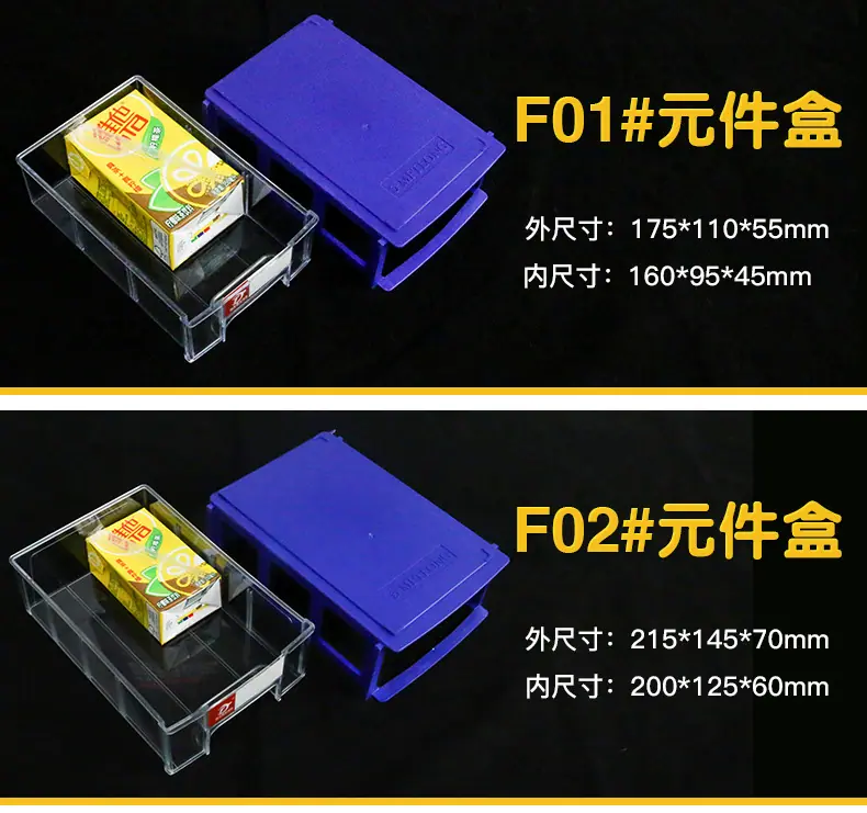 F系列-1_01.jpg
