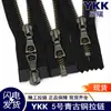 Cremallera metálica YKK No. 5 cierres de cremallera de bronce antiguo de extremo cerrado para ropa, chaquetas, bolsillos, artículos de cuero DA8SY2 cabeza de cremallera ykk