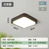 Lámpara de Pared para Exteriores Impermeable Lámpara de Balcón Lámpara Lavaluz de Pared para Patio Exterior Lámpara de Techo para Valla Decorativa de Jardín de Villa