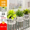 Oferta Especial Simple Ampliado y Engrosado Colgador Colgante para Repisa de Ventana Barandilla de Balcón Estante para Macetas Pothos Estante Colgante para Macetas con Flores Estante para Barandilla de Flores