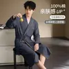 Roupão masculino de alta qualidade, casaco estilo roupão masculino, quimono de outono e inverno, manga longa de algodão puro, pode ser usado como roupa externa, roupa de casa